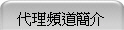 NzWD²